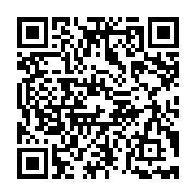 qrcode:http://info241.ga/journee-ecobank-2021-la-sante-mentale-a-l-honneur,6304