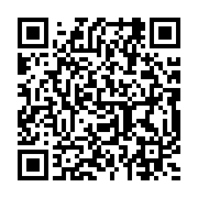 qrcode:http://info241.ga/lutte-antidrogue-a-port-gentil-eto-o-arrete-avec-une-grosse,8526