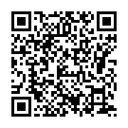qrcode:http://info241.ga/baccalaureat-2018-les-resultats-du-premier-tour-plafonnent-a,3754