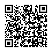 qrcode:http://info241.ga/sans-tabou-4-l-homme-est-il-aussi-une-divinite-avec-kiasso,6984