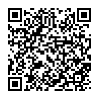 qrcode:http://info241.ga/une-epouse-d-ali-bongo-l-implore-de-cesser-le-massacre-de-civils,2172