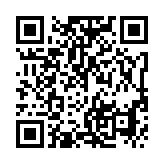 qrcode:http://info241.ga/mma-de-quoi-s-agit-il,7617