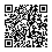 qrcode:http://info241.ga/moov-africa-gabon-telecom-fait-un-important-don-pour-l,7603