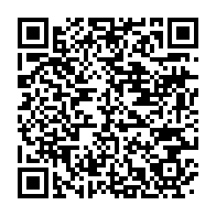 qrcode:http://info241.ga/transfert-l-attaquant-gabonais-aubameyang-signe-son-grand-retour,10649