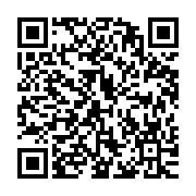 qrcode:http://info241.ga/dialogue-national-du-ctri-les-travaux-en-commissions-limites-a,8846