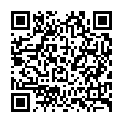 qrcode:http://info241.ga/sommet-ceeac-cemac-sur-la-securite-ali-bongo-en-conclave-avec,1726