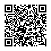 qrcode:http://info241.ga/en-greve-illimitee-les-postiers-du-gabon-bloquent-le-centre,5477