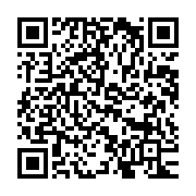 qrcode:http://info241.ga/contentieux-pre-electoral-les-candidatures-du-pdg-et-de-l-unr,10856