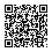 qrcode:http://info241.ga/trois-entreprises-et-un-syndicat-repondent-a-l-appel-a-la,5018