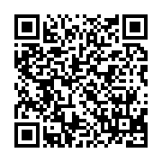 qrcode:http://info241.ga/250-millions-du-pnud-pour-lutter-contre-les-changements,439