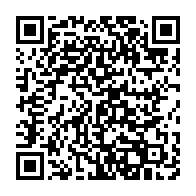 qrcode:http://info241.ga/allo-constitution-ali-bongo-se-refuse-toujours-a-nommer-un-vice,4653