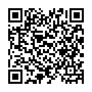 qrcode:http://info241.ga/les-ex-employes-d-impact-environnement-gabon-reclament-leurs,8261