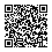 qrcode:http://info241.ga/pour-les-fetes-le-ctri-suspend-provisoirement-le-couvre-feu,8508