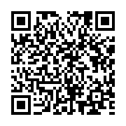 qrcode:http://info241.ga/burkina-faso-des-tribunaux-speciaux-pour-lutter-contre-la,1586