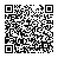 qrcode:http://info241.ga/la-lutte-contre-les-maladies-nosocomiales-s-intensifie-au-gabon,978