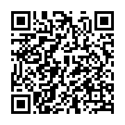 qrcode:http://info241.ga/leon-gabriel-mba-minko-les-autres-facettes-cachees-du-premier,5326