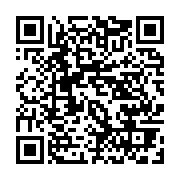 qrcode:http://info241.ga/libeka-vs-rekoula-les-ex-freres-de-lutte-du-copil-citoyen-s,10385