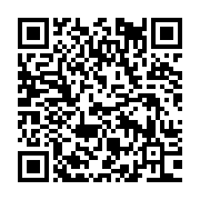 qrcode:http://info241.ga/gabon-les-operateurs-de-jeux-de-hasard-sommes-de-se-mettre-en,2418