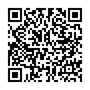 qrcode:http://info241.ga/violence-policiere-un-civil-tue-par-les-forces-de-securite,2175