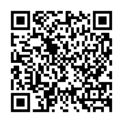 qrcode:http://info241.ga/l-ancien-president-du-cge-rebondit-au-haut-commissariat-de-la,7836