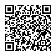 qrcode:http://info241.ga/l-oms-pour-une-medecine-traditionnelle-africaine-developpee,7184