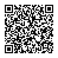 qrcode:http://info241.ga/alain-claude-bilie-by-nze-le-coup-d-etat-du-30-aout-d-oligui-est,9363