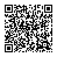 qrcode:http://info241.ga/journee-des-droits-de-l-homme-une-ong-denonce-les-violations-des,7462