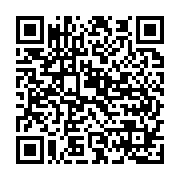 qrcode:http://info241.ga/dialogue-national-les-propositions-du-fpg-d-ella-nguema-pour,8836