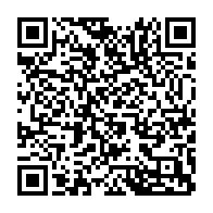 qrcode:http://info241.ga/baccalaureat-2025-au-gabon-le-taux-de-reussite-grimpe-a-78-48,10650