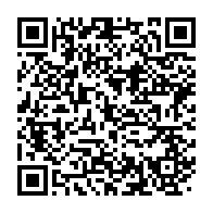 qrcode:http://info241.ga/paix-des-braves-une-plateforme-pro-bongo-exige-la-presence-de-la,5799