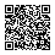 qrcode:http://info241.ga/le-president-du-stade-mandji-livre-les-secrets-de-l-arrivee-du,7127