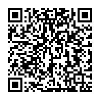 qrcode:http://info241.ga/en-greve-des-agents-de-l-insg-reclament-leurs-droits-bafoues-par,7581