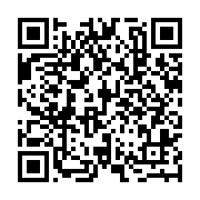 qrcode:http://info241.ga/charleston-rend-hommage-aux-victimes-de-la-tuerie-raciste-de,1083