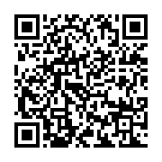 qrcode:http://info241.ga/conacce-chaplains-renforce-la-banque-de-sang-de-l-hopital,9255