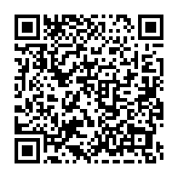 qrcode:http://info241.ga/france-seydou-kane-ecope-de-328-millions-d-amende-dans-l-affaire,9194