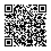 qrcode:http://info241.ga/sylvia-et-noureddin-bongo-contre-attaquent-et-accusent-leurs,10584
