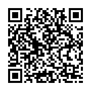 qrcode:http://info241.ga/lorsque-des-fuites-d-eau-profitent-a-plusieurs-familles,6363