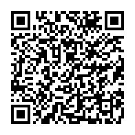 qrcode:http://info241.ga/sortie-se-plaindre-de-son-concubin-elle-se-fait-violer-par-deux,5832