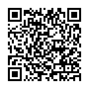 qrcode:http://info241.ga/de-l-hotel-dowe-a-l-aeroport-joseph-rendjambe-oligui-nguema,10124