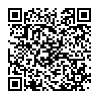 qrcode:http://info241.ga/oligui-nguema-preside-ce-jeudi-son-probable-dernier-conseil-des,2247