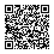 qrcode:http://info241.ga/presidentielle-2025-le-gouvernement-gabonais-retropedale-et,9998