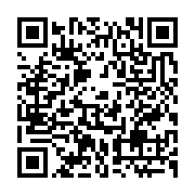 qrcode:http://info241.ga/trois-legislatives-partielles-prevues-au-gabon-pour-remplacer,7058