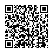 qrcode:http://info241.ga/port-gentil-le-centre-hospitalier-de-n-tchengue-lance-la-12e,11025