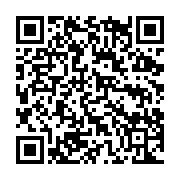 qrcode:http://info241.ga/ali-bongo-inaugure-un-nouveau-complexe-sanitaire-au-chu-de,1882