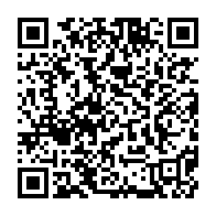 qrcode:http://info241.ga/meurtre-d-une-eleve-a-mouila-l-auteur-des-faits-serait-un-repris,7889