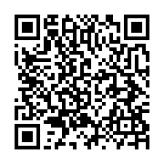 qrcode:http://info241.ga/transition-au-gabon-les-21-conclusions-de-la-5e-session,8487