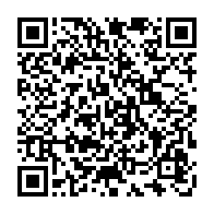 qrcode:http://info241.ga/presidentielle-2025-disqualifie-maganga-moussavou-ne-fera-pas,10102