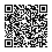 qrcode:http://info241.ga/presidentielle-2025-ils-seront-finalement-8-sur-la-ligne-de,10140