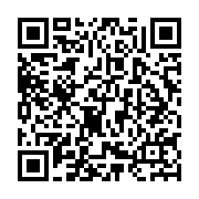 qrcode:http://info241.ga/port-gentil-maltraites-les-agents-de-wire-group-oilfield,8445