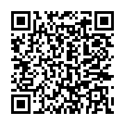 qrcode:http://info241.ga/grogne-contre-la-dette-cnamgs-le-symefoga-intensifie-son,6947